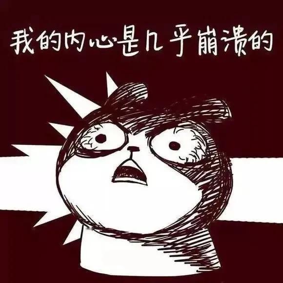《精神分裂症患者独白》
命运不顺，人生道路充满坎坷。我原本内心有着光亮，情感世界