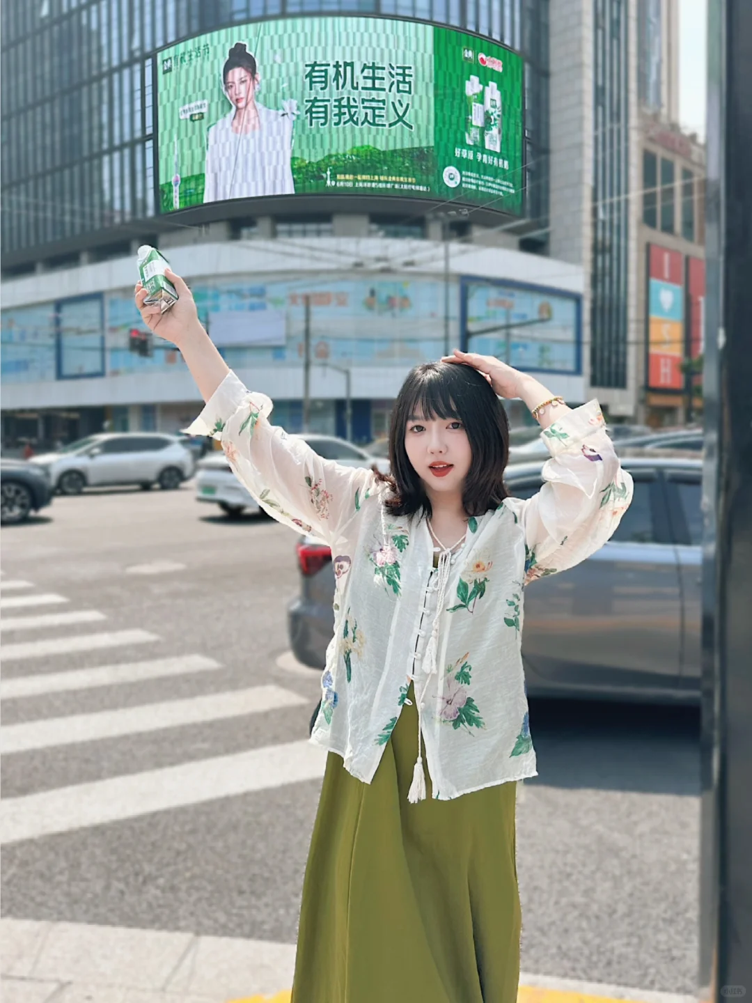 告别焦绿！🥛没有什么是一瓶奶不能解决的！