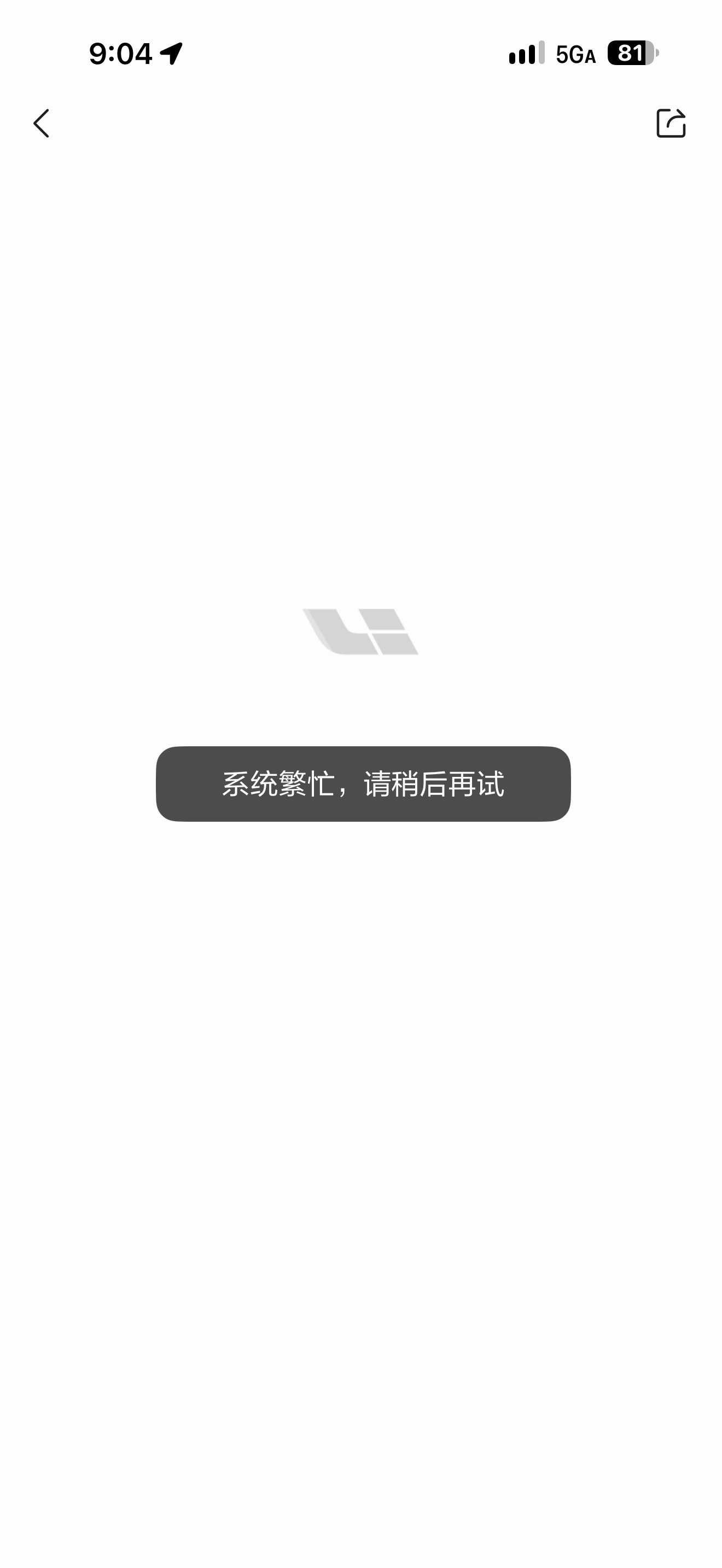 理想i6 这么火爆吗？🔥🔥🔥这波加量不加价，应该能继续稳定20-30万纯电