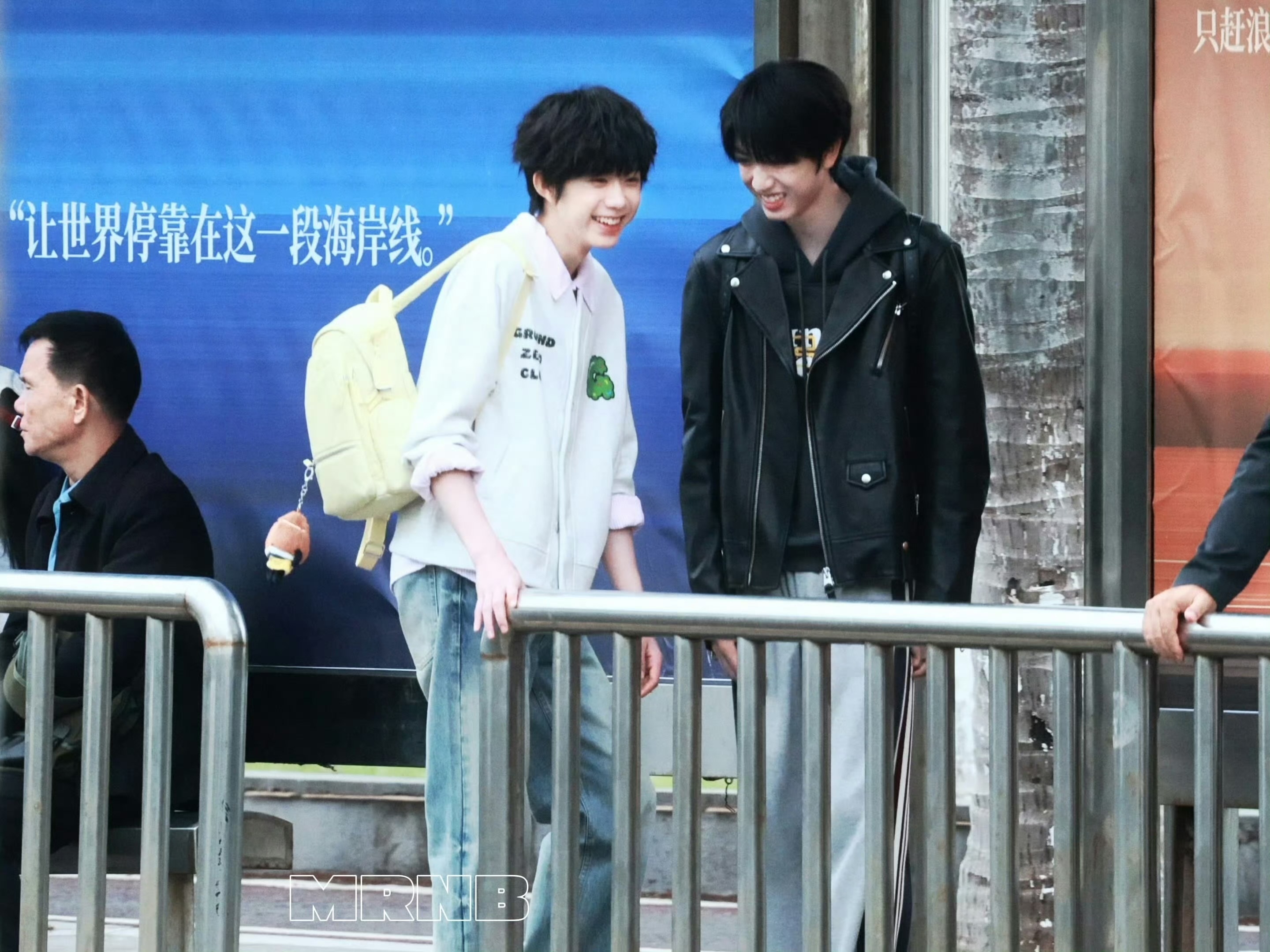 张桂源、陈奕恒对戏 