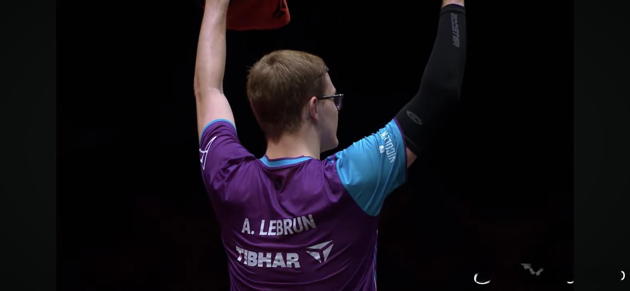 WTT香港总决赛2025 男单1/8决赛：🇫🇷艾利克斯·勒布伦4比1邱党🇩