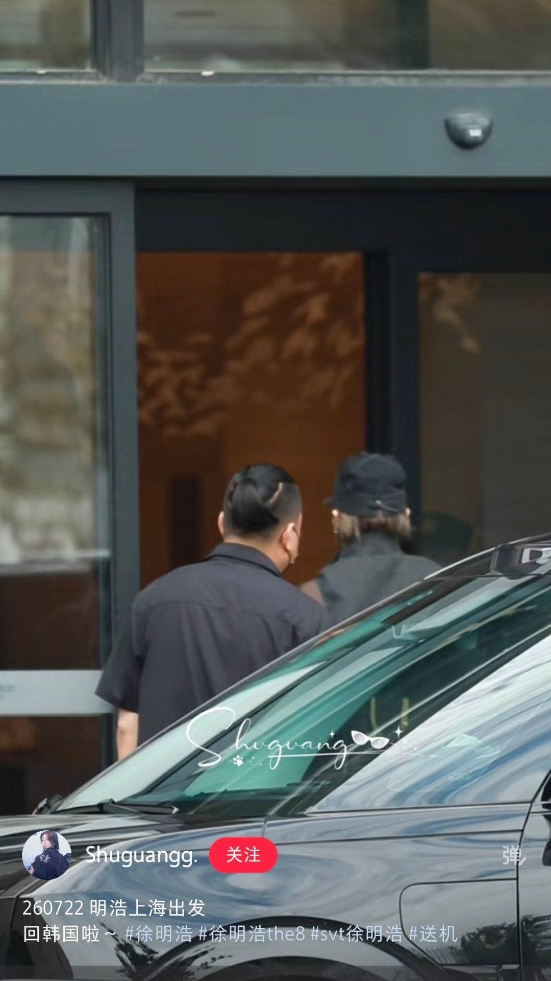 回去写歌去了，八月狠狠发力，个唱早日到来 