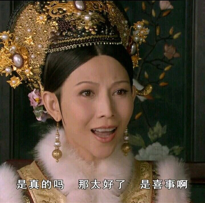 国乒男单横滨冠军赛全军覆没是真的吗？ 