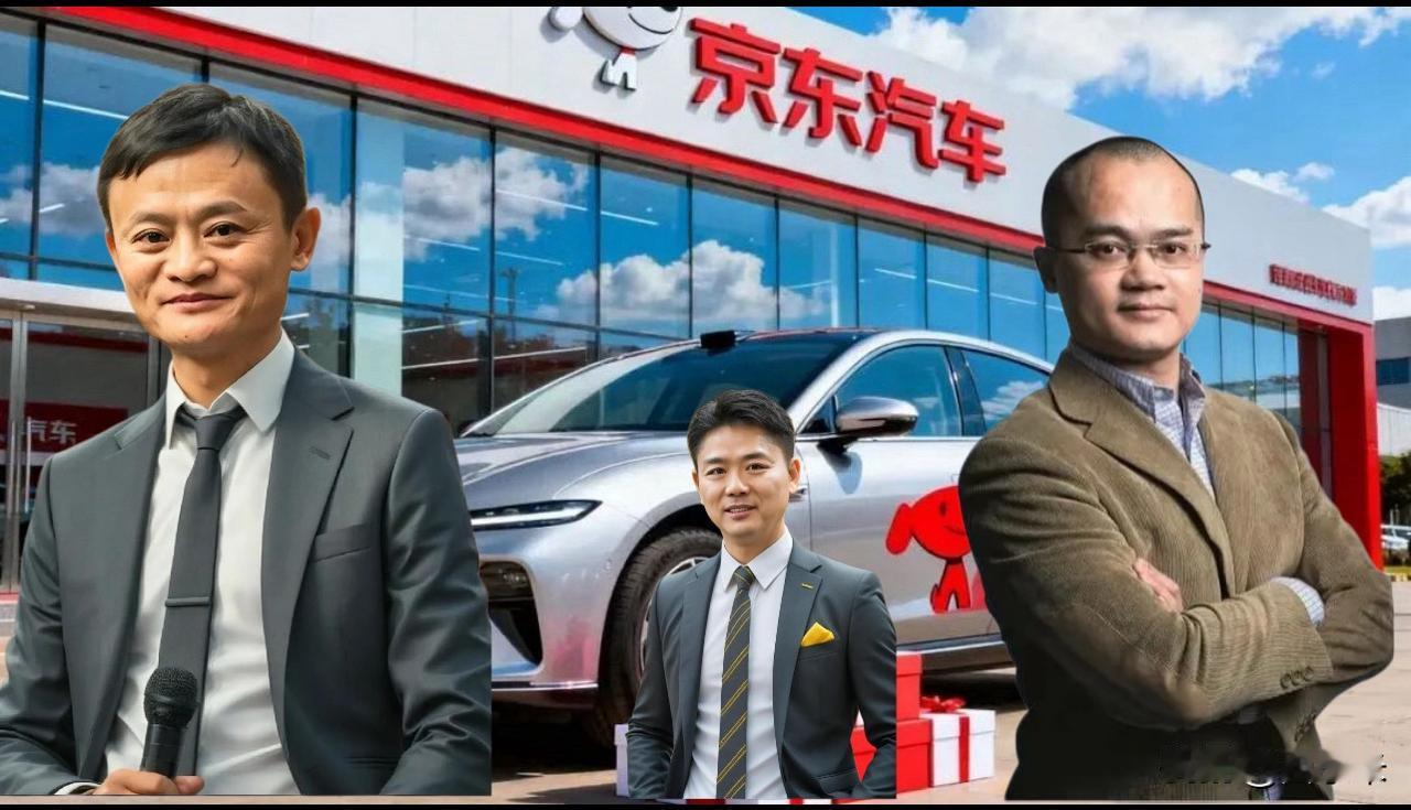 马云和王兴都沉默了，这一次不是因为外卖市场不景气，也不是因为股价又双叒下滑，而是