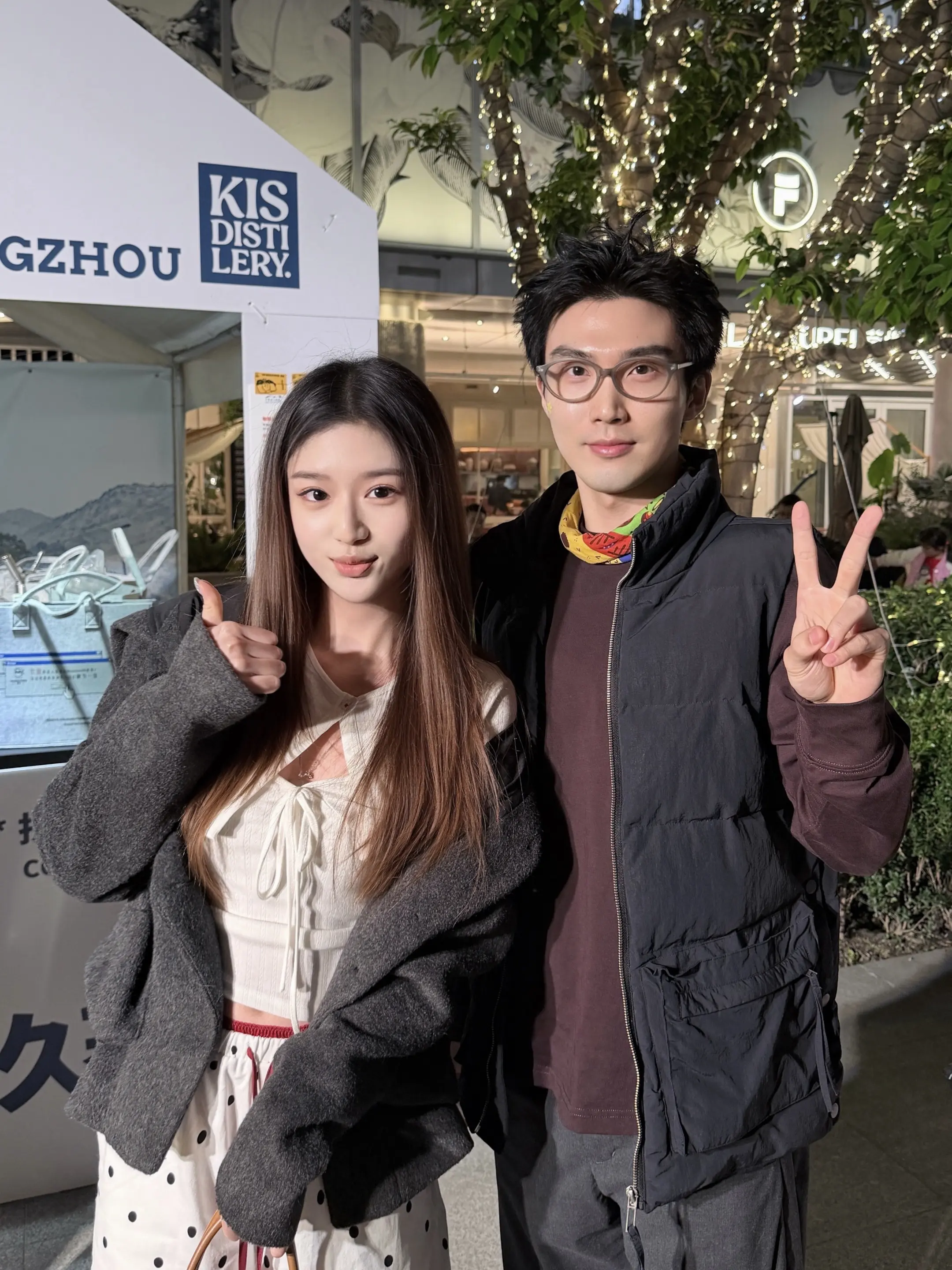 偶遇 ✌️👍