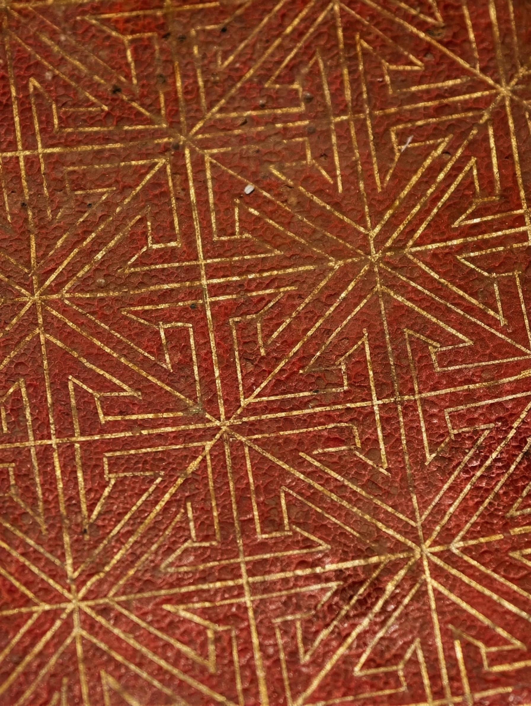 截金之律｜永乐宫的几何信仰。🌊澹然无极，而众美从之 —— 战国 ·《...