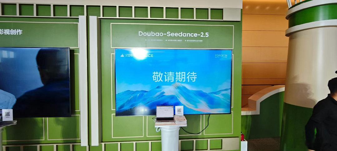 Seedance2.5即将发布第一反应是：终于不用再拼素材了。之前用1.0的时候