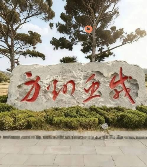 能认出这四个字的真是绝对高手，我竟然大字不识一个，只能求助各路大神，有知道的麻烦