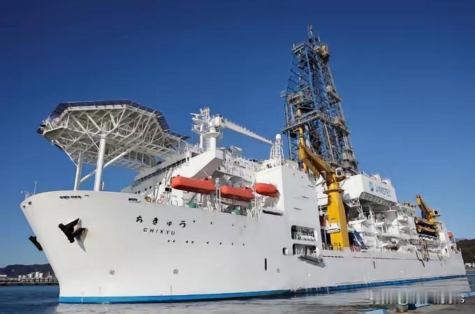 日本消息
日本政府正式宣布
2月2日，日本官房副长官尾崎正直在记者会上表示，隶属