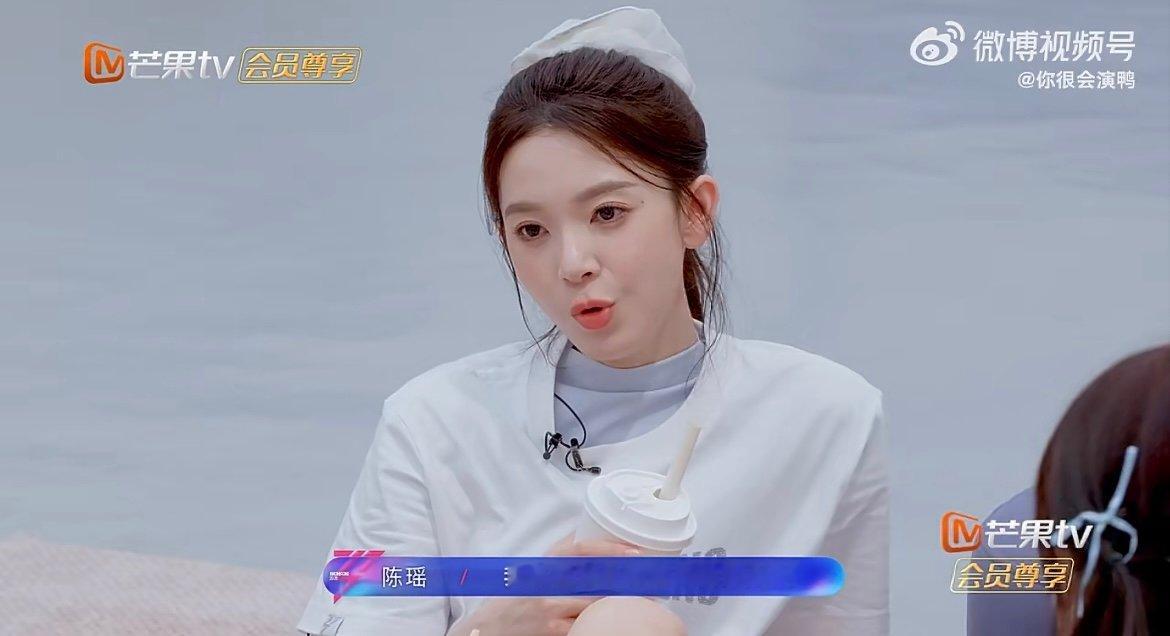 陈瑶我想要我努力我得到解开心里的结，放下多余顾虑，陈瑶以最好的状态迎接舞台，努力