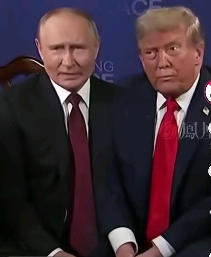 特朗普和普京时隔六年的第一次见面，这两国元首在阿拉斯加共同会晤，从开始的“一对一