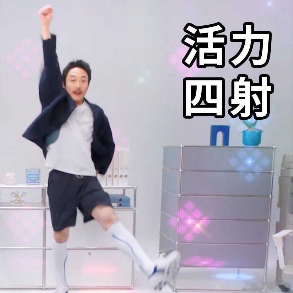 定格那些可可爱爱的搞怪瞬间！看着这两位喜剧人在我们的镜头里玩得这么嗨，忍不住做了