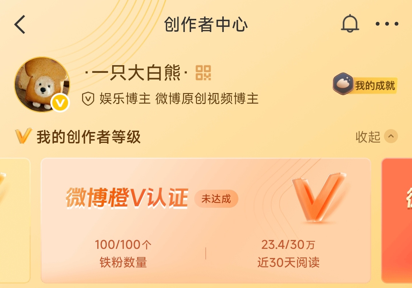 已经不想挽救这个ydl了 