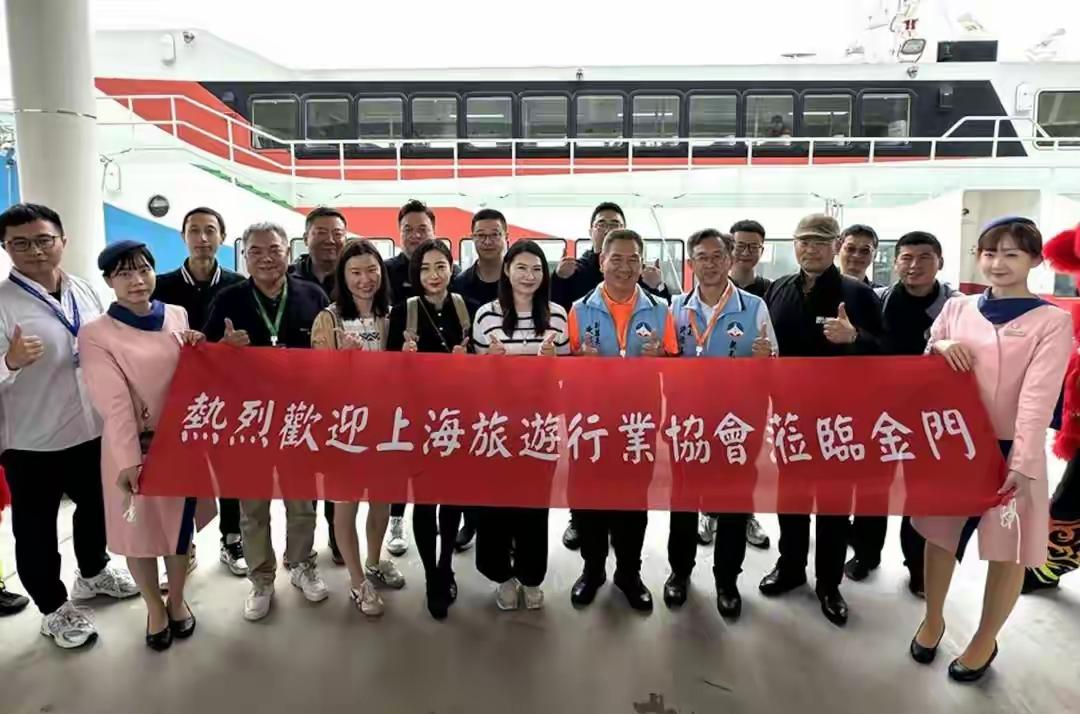 赖清德无法离开，取消禁令响彻岛内，大陆率先行动，11人登上金门——这不仅是一则新
