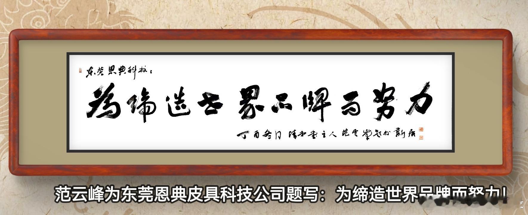 一笑三语：人情、人性、人心——一聊营销与管理之智慧        在春节前后这段