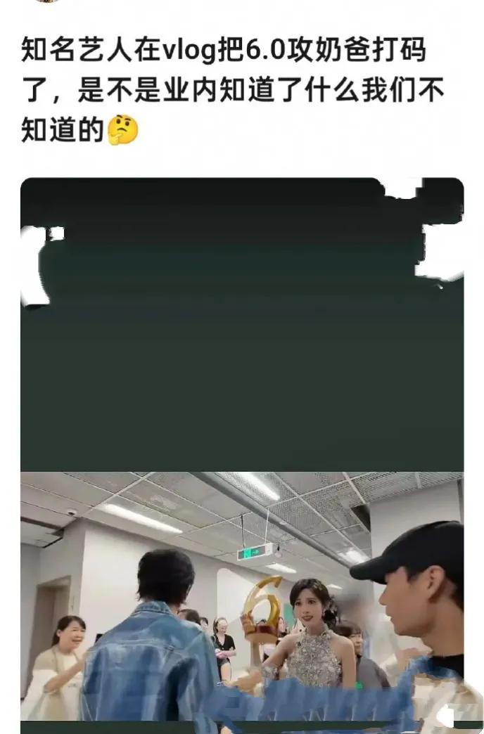 孙楠VLOG打码田栩宁：一场镜头背后的舆论风暴

2025年8月16日，孙楠在社