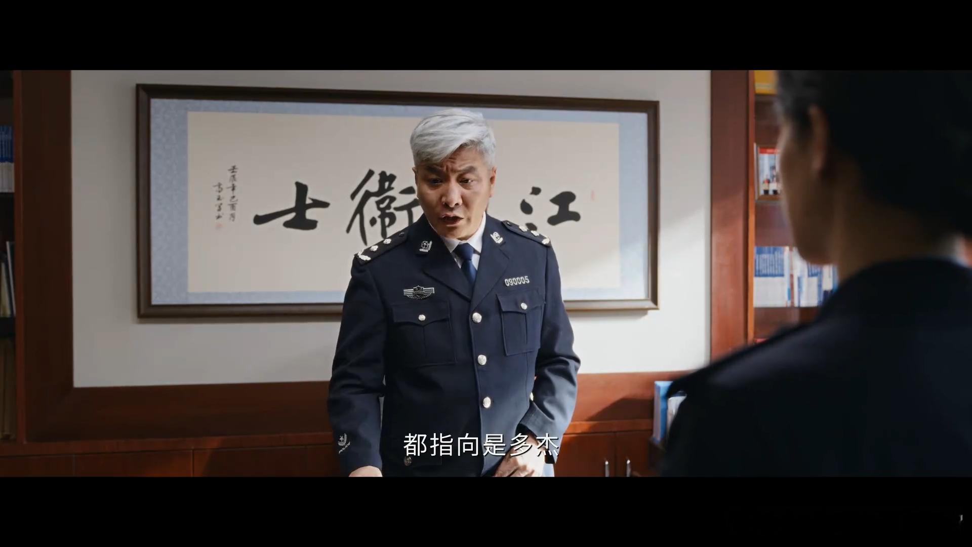 生命树多杰死因反转 谁看了不替白菊难过💧！所有人都希望尘埃落定，只有她尊重事实