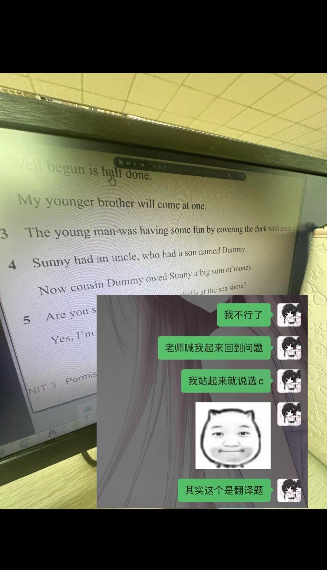 学习哪有不疯的 先定一个小目标 学习打卡 小升初要带什么学习用品 被逼疯的家长