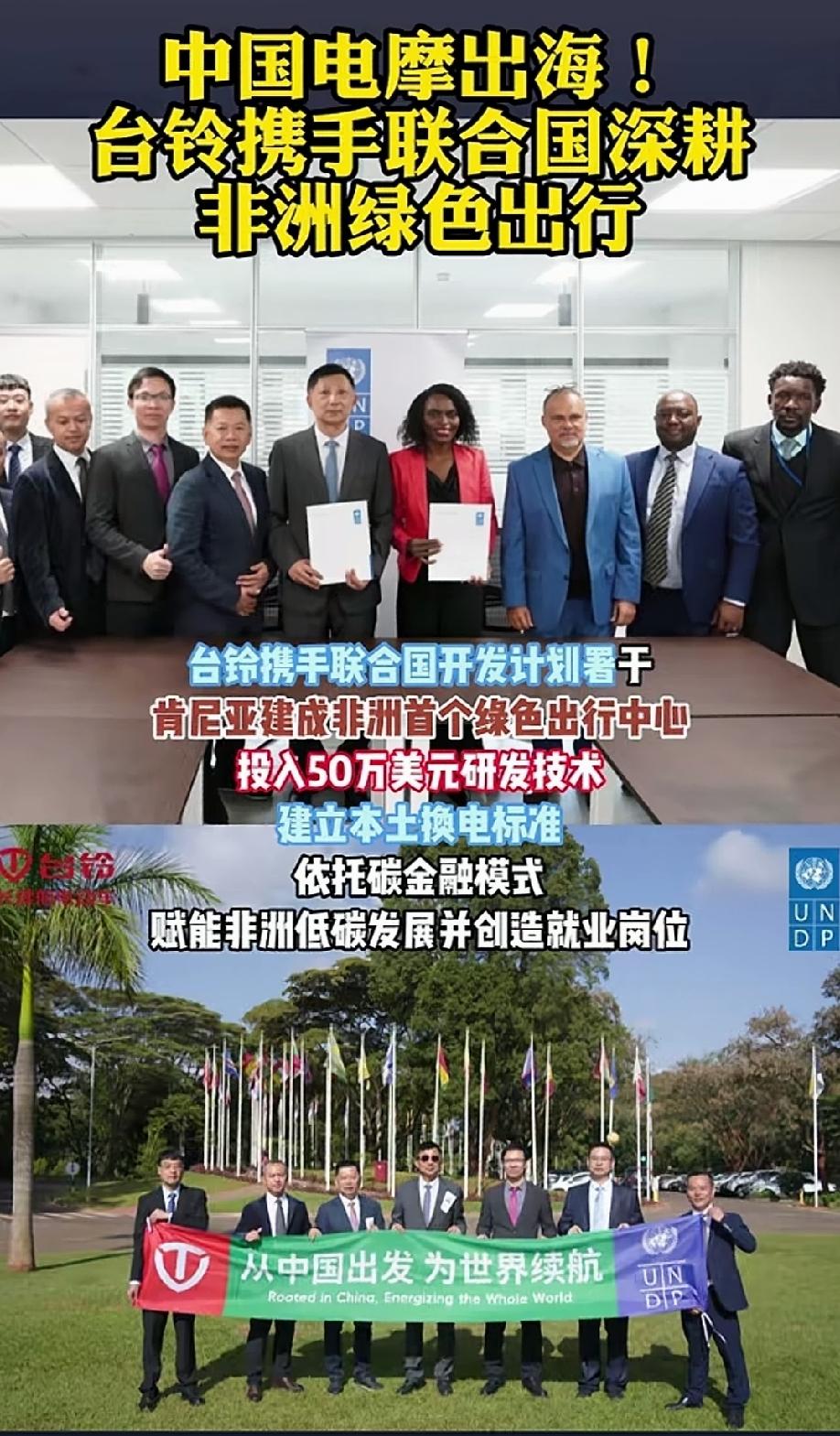 台铃真的不错，2016年买了一辆，2025年不锈钢都没有生锈，车好好的，换了多次