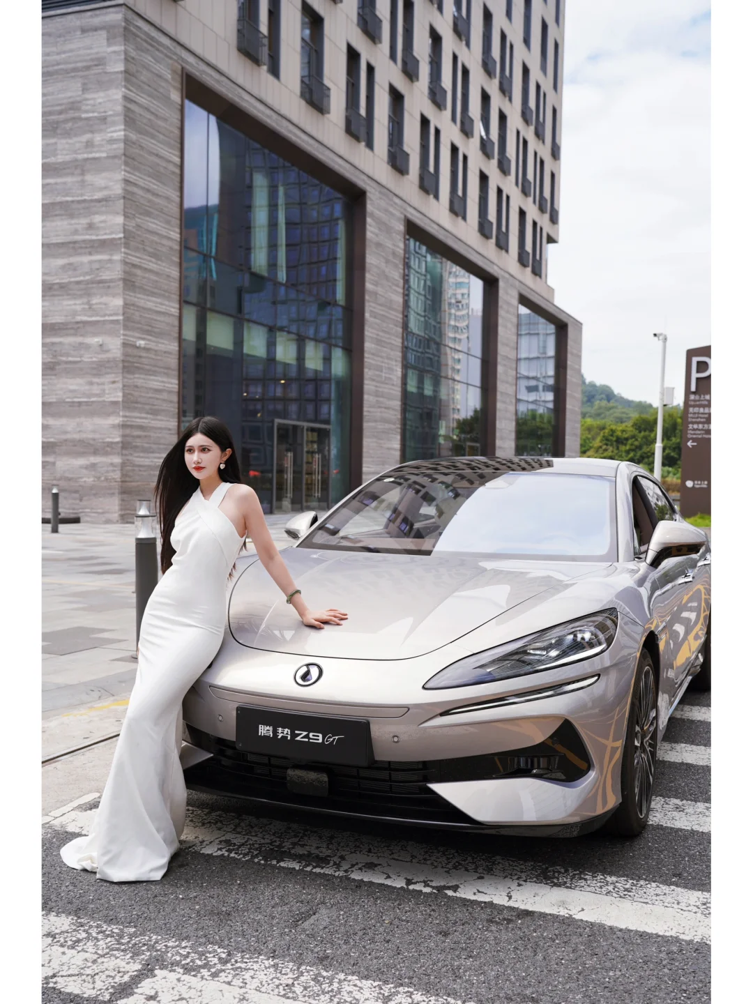 这个假期与Dream Car开启快乐