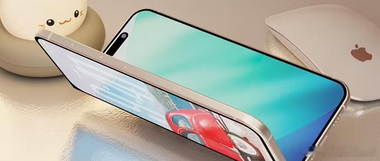 折叠屏iPhone外观实锤了 苹果首款折叠屏iPhone终于曝光！外观渲染图流出