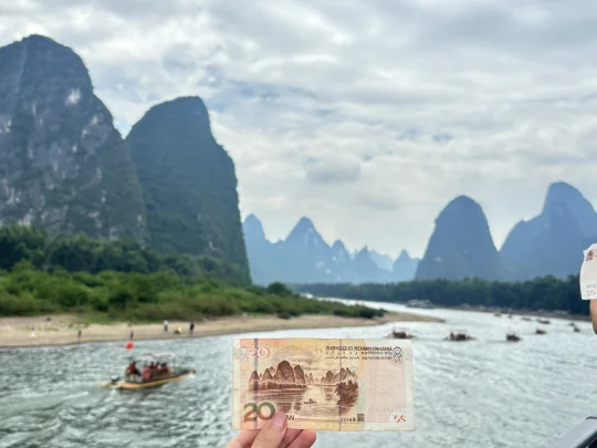 大家觉得20元打卡地有必要去吗…