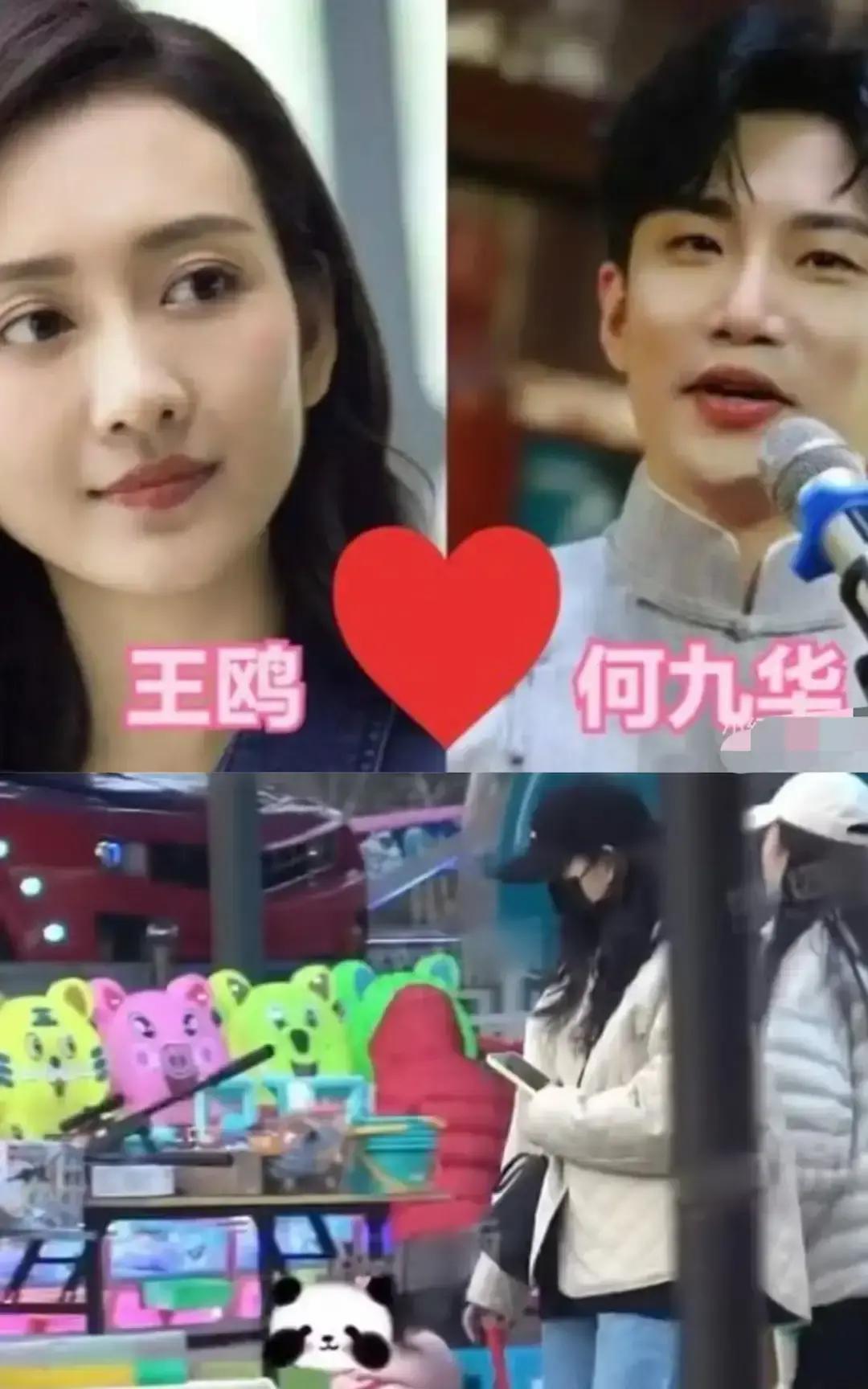 何九华王鸥不承认恋情？别猜苦情戏了，这俩圈子的规则你根本不懂！
 
王鸥产后复出