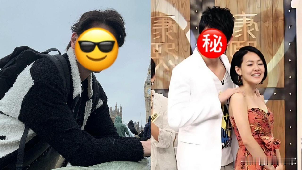 💖《爱回家》男星15年前红到台湾登《康熙来了》，被指撞样两男星
💖现年55岁