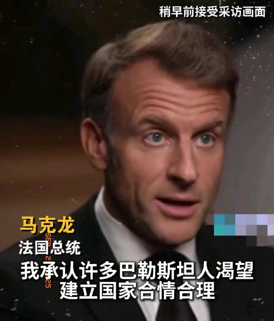 又有两国会在今天承认巴勒斯坦建国！
不顾美以威胁，截至目前为止全球已超140国表