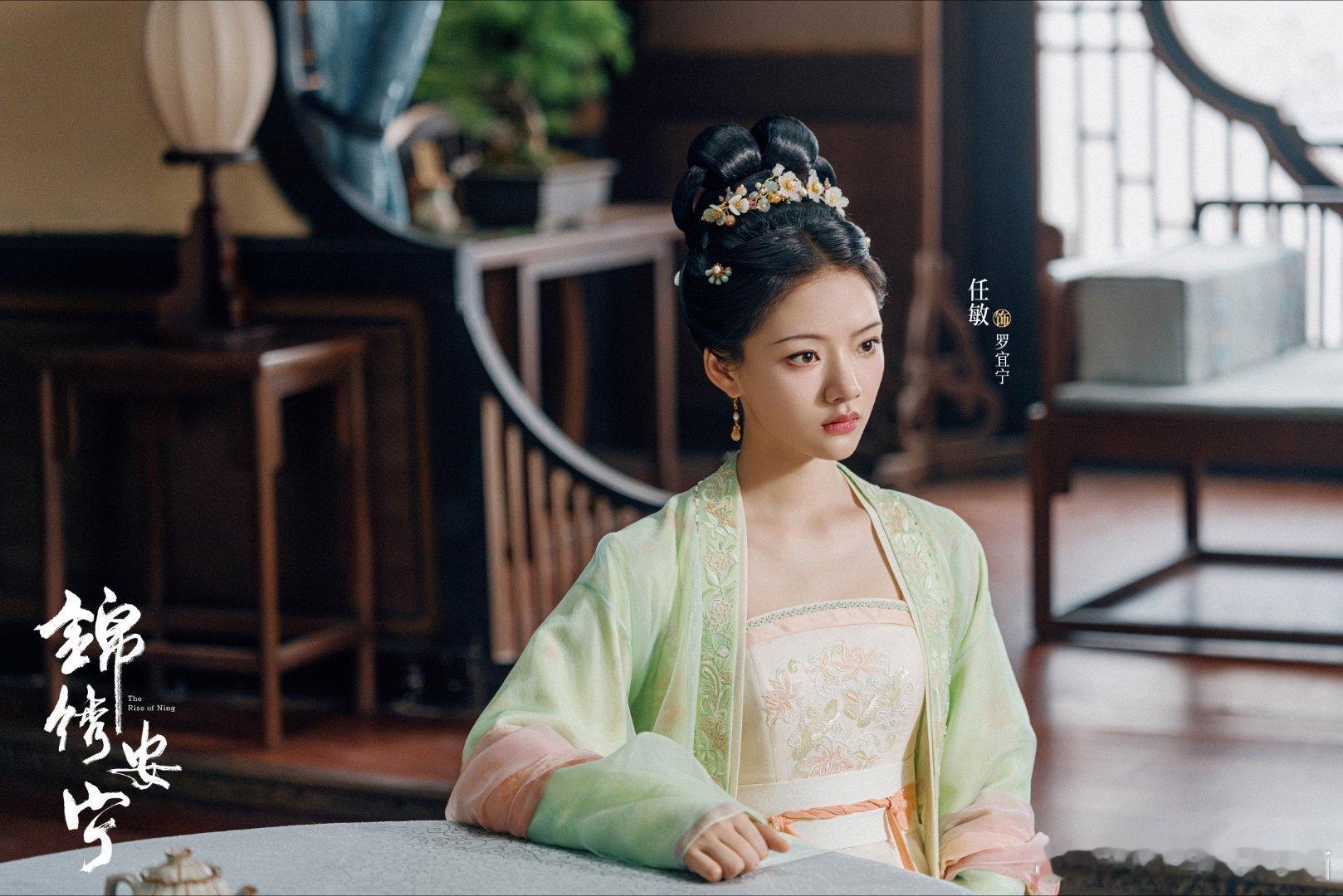 良陈美锦今日开播电视剧良陈美锦 半生浮沉皆为过往，一念情深奔赴余生，锁定新剧开播