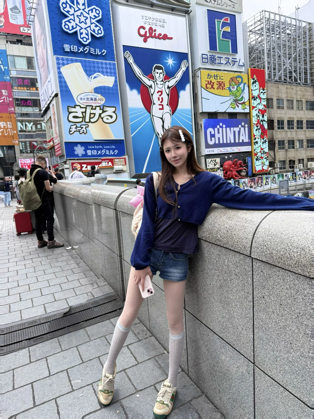 📍𝐎𝐬𝐚𝐤𝐚˚₊ 俺が来た!!