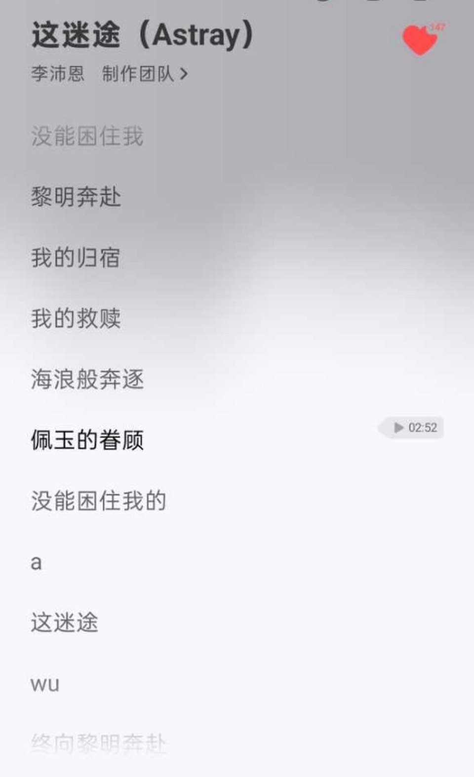 希望你一切都好，希望所有俗套的祝福都在你身上灵验。希望你快乐，不止生日。