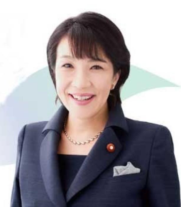 日本政府正式宣布，
 
7月1日，日本政府宣布，即日起将“国际观光旅客税”（出境