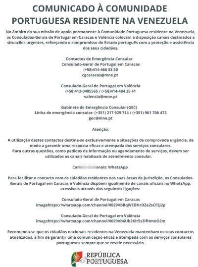 委类瑞拉局势 葡萄牙政府发布声明，建议居住在委内瑞拉的葡萄牙公民，如果遇到紧急情
