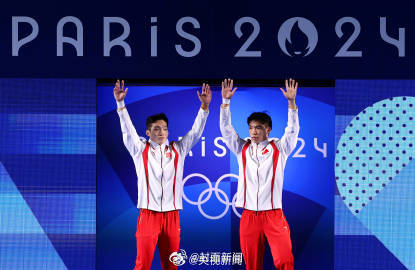 #中国队第12金#【传递好消息！#王宗源龙道一男双3米板金牌#】刚刚，巴黎奥运会