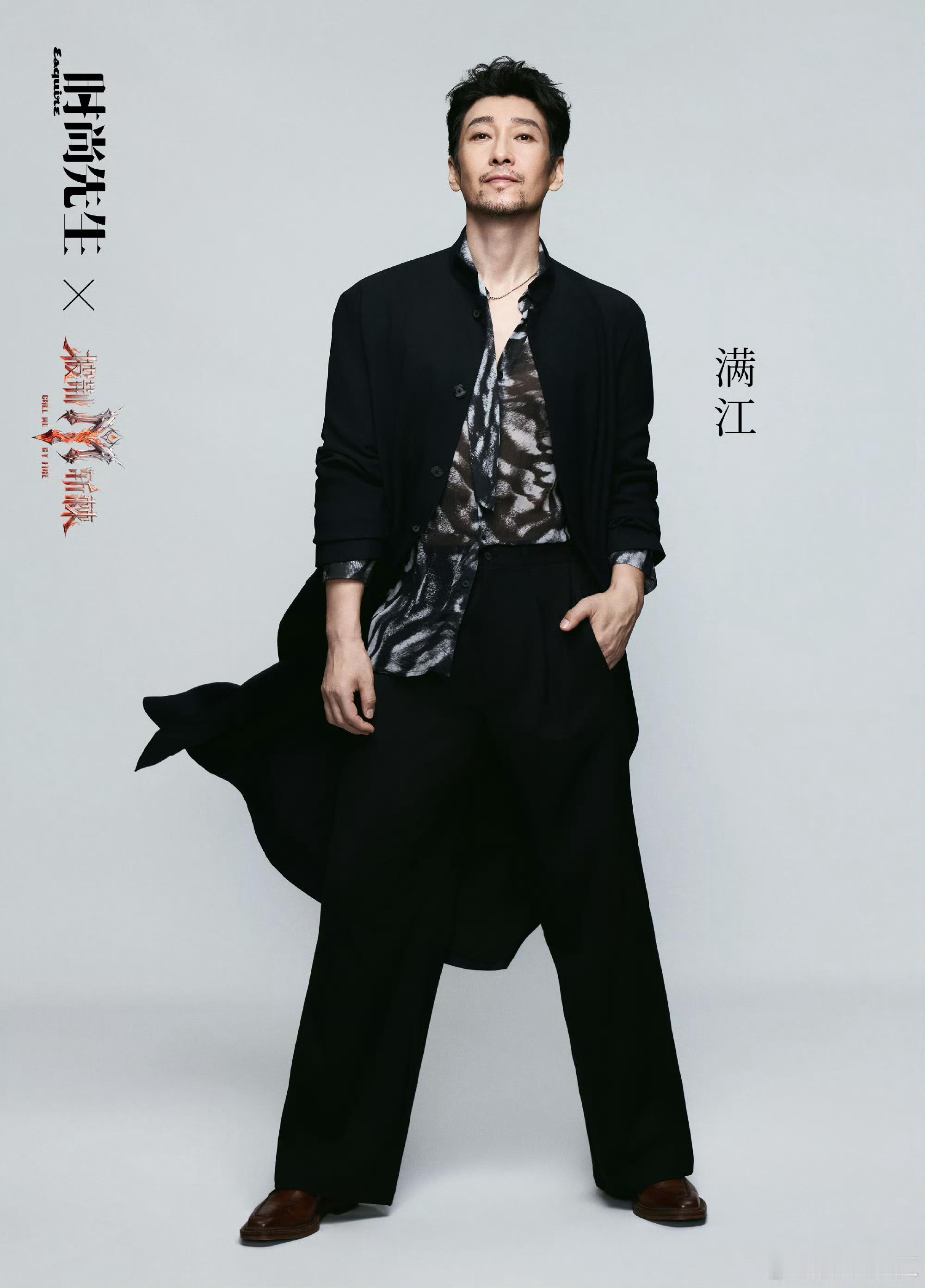 满江初舞台好高级 满江来这个披哥完全是来散发魅力的好吗？！《黑暗中舞蹈》好高级的