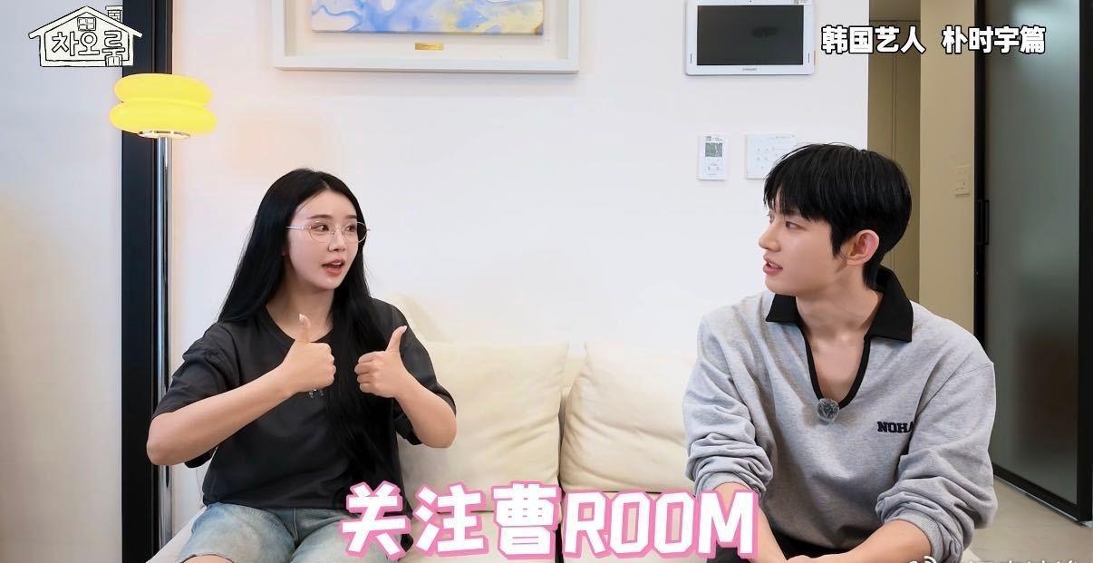 忍不住感叹一句朴时宇也太实诚了吧，亲自转发曹璐的采访不说，还把那种毫无架子的真实