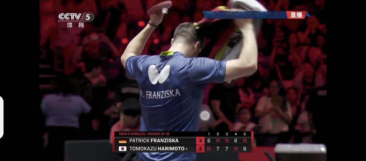 弗朗西斯在中国人滴助威呐喊中3:2战胜日本滴张本智和[大笑]在这之前，弗朗西斯九