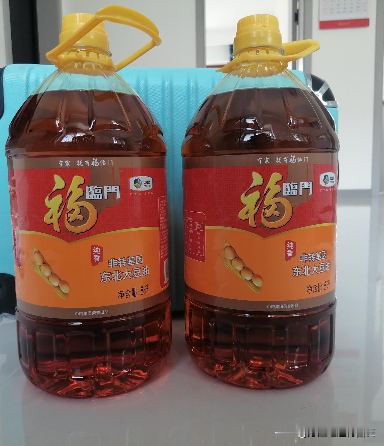 受人之托，忠人之事。老同事退休后年事渐高，加上老伴近年身体不好，前年便卖房投奔在