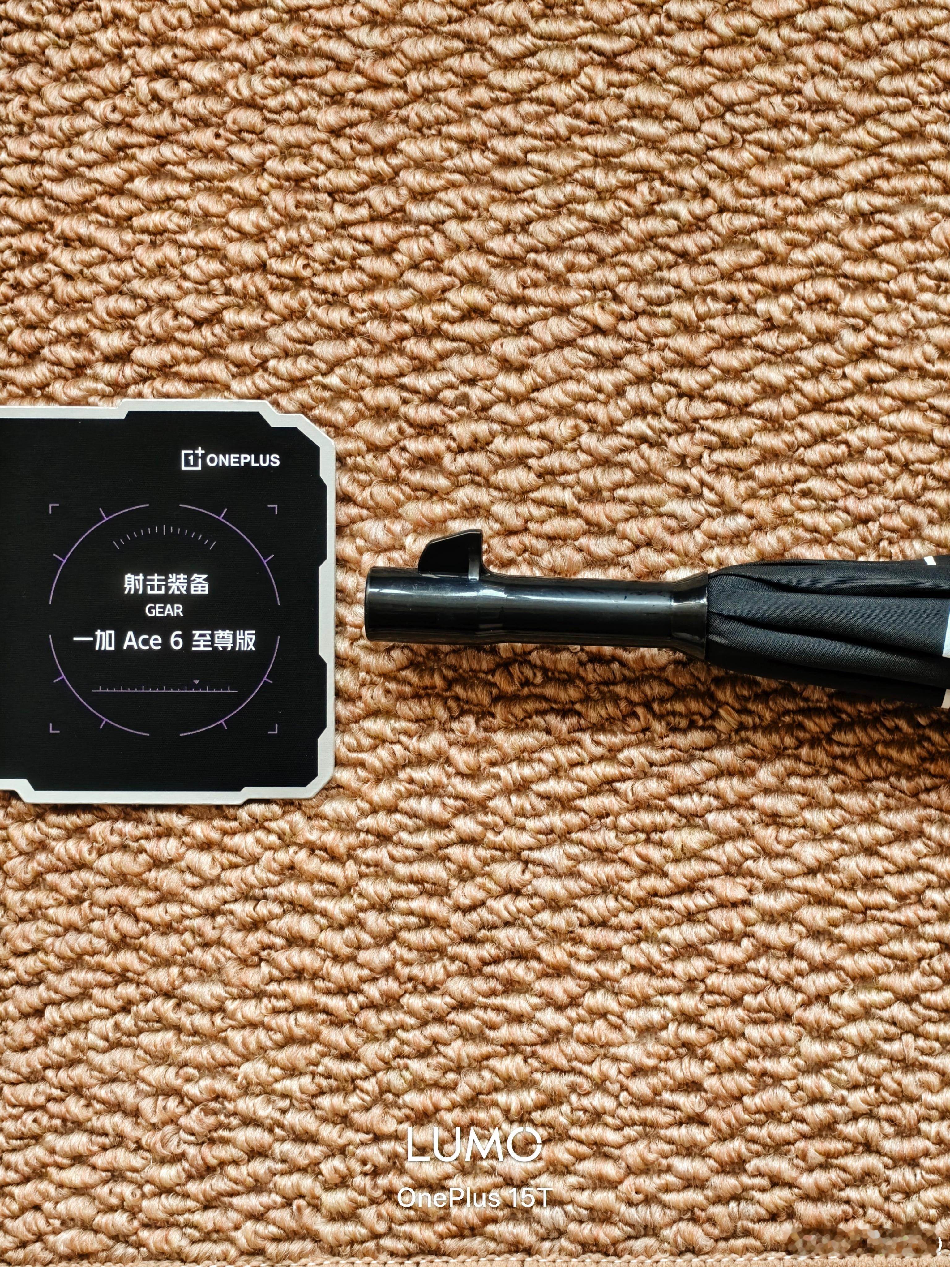 一加Ace6至尊版的邀请函来啦这设计，是要阻击谁呢？4月28日19:00 一起来