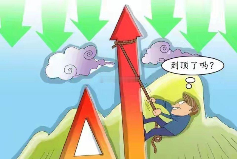 今天这盘面，指数看着没怎么动，里头可是翻江倒海。早盘三大指数齐刷刷高开，AI硬件