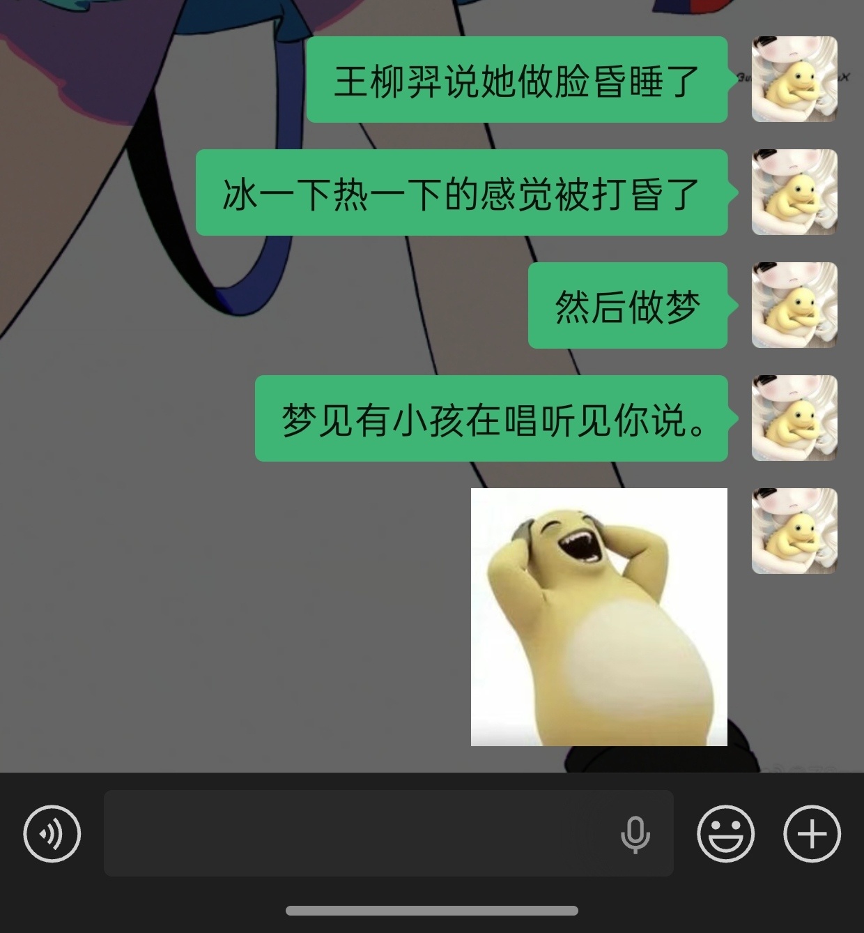 我都服了她了。 