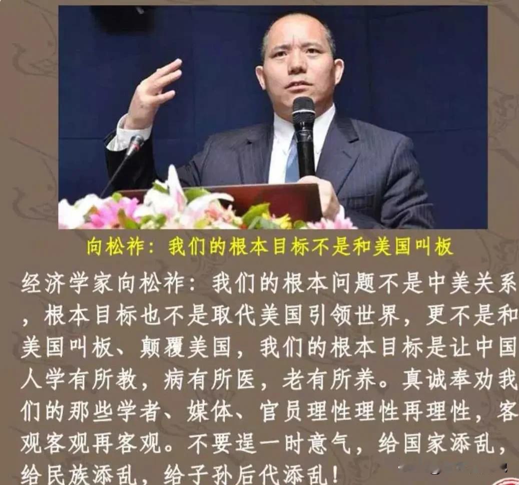 现在的情形确实让人迷惑，不解。我们好像忘记为什么要发展，发展是为了谁，要不要营造