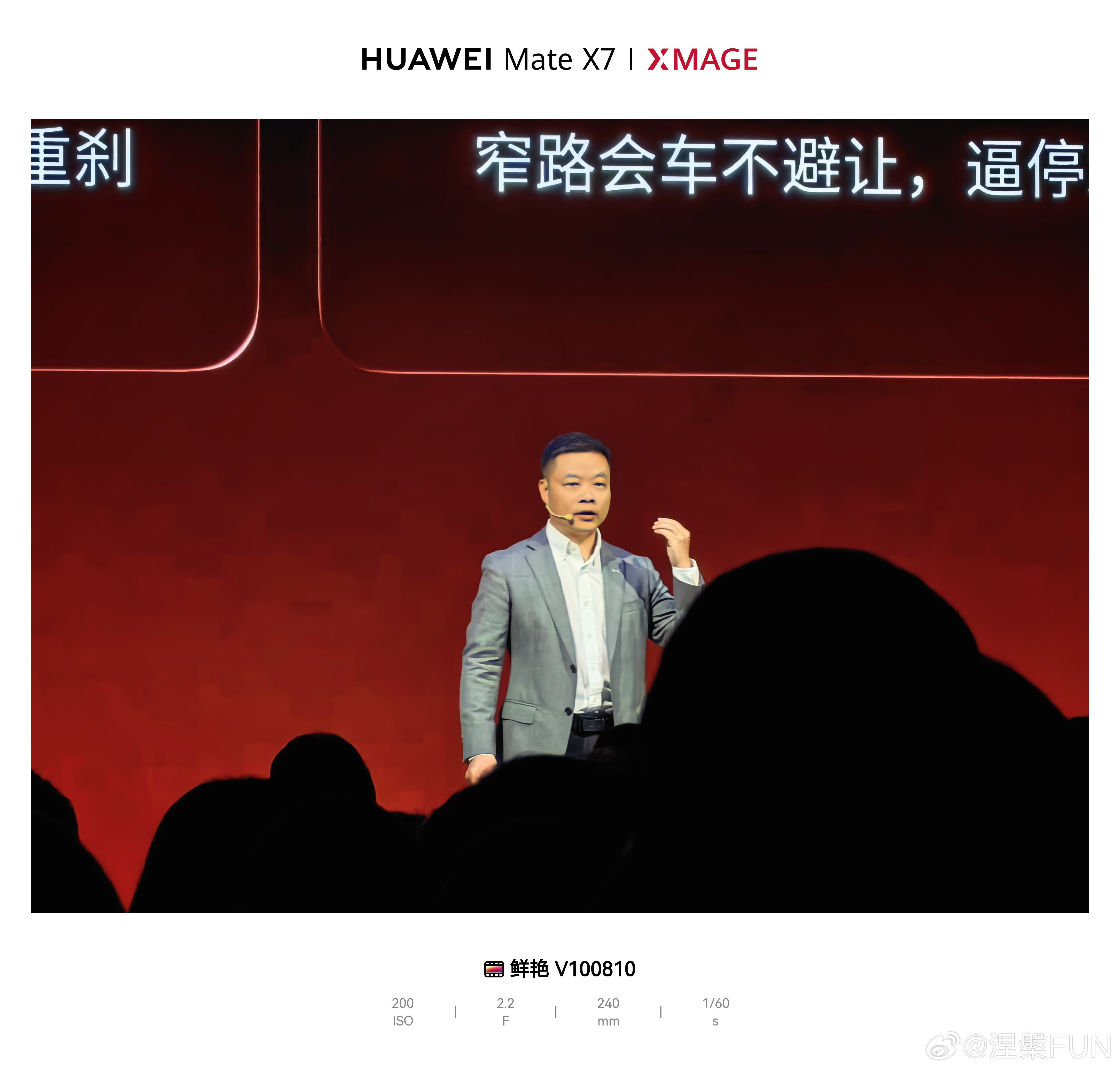 马上小鹏第二代VLA发布 ，很多款小鹏车都可以升级，邀请了很多外国汽车媒体体验，