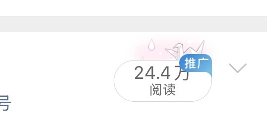 无语中 