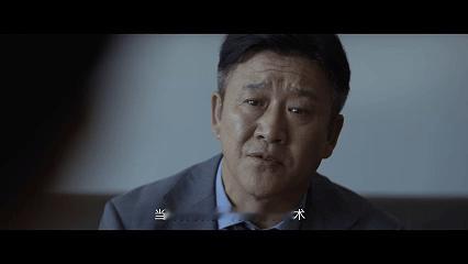 绝密较量揪出核电站最大汉奸 绝密较量终于迎来剧情高潮！核电站内部的最大汉奸终于被