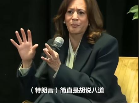 最近一段时间，美国和以色列一起对伊朗发动了军事行动，这件事在美国国内闹得沸沸扬扬