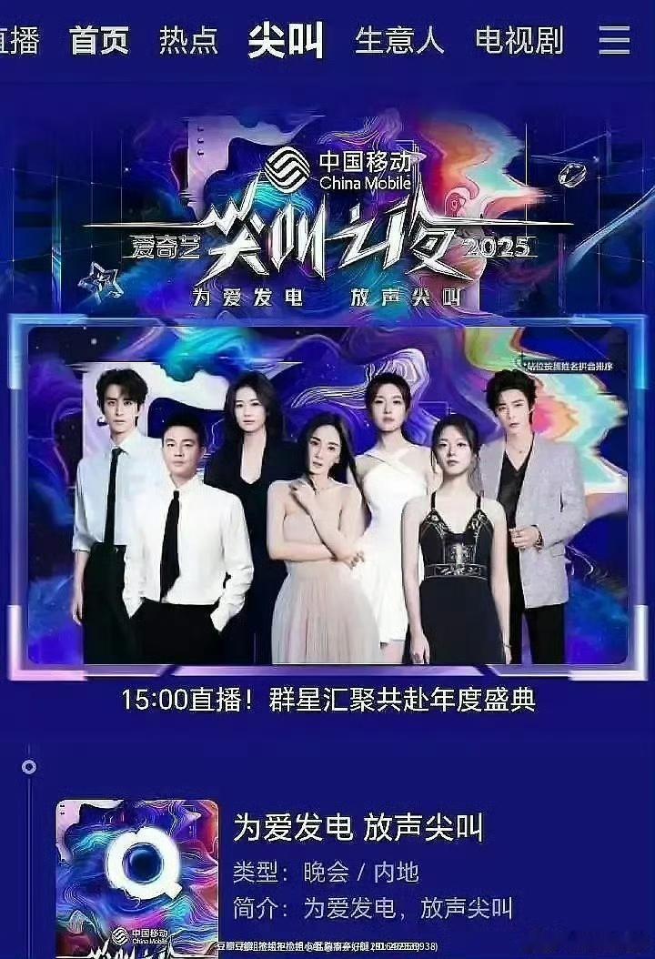 曾舜晞去哪儿了 实在没搞懂站内图的编排逻辑，画面衔接得莫名其妙，怎么看都觉得少了