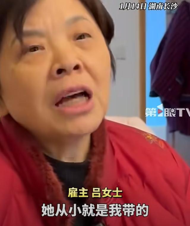 暖心！雇主掏30万为保姆的孩子治病！
雇主：“孩子从小是我带的，管我叫奶奶，如果