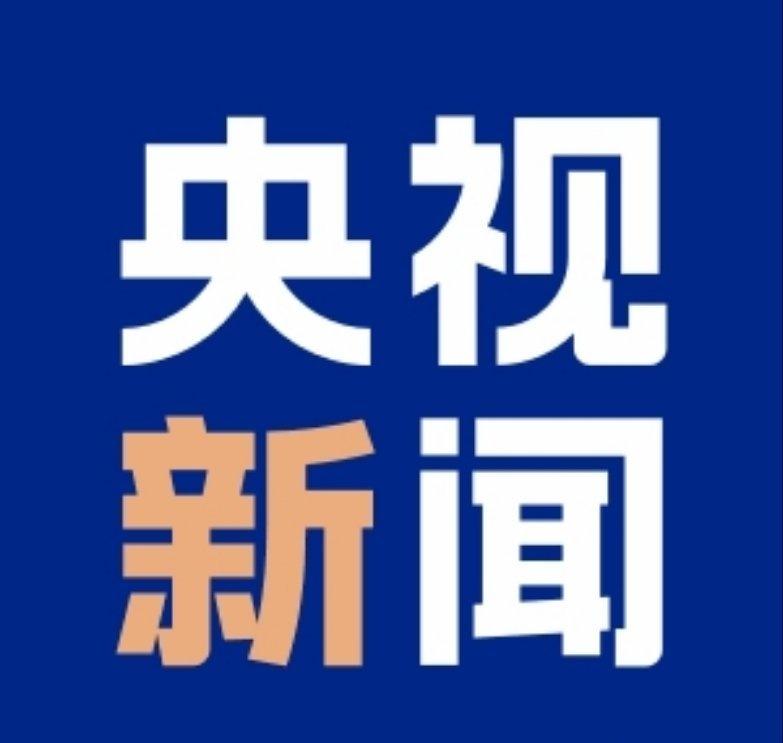 视频丨日本频繁参加军演引强烈不满 专家：“谋战”意图昭然若揭  ​​​